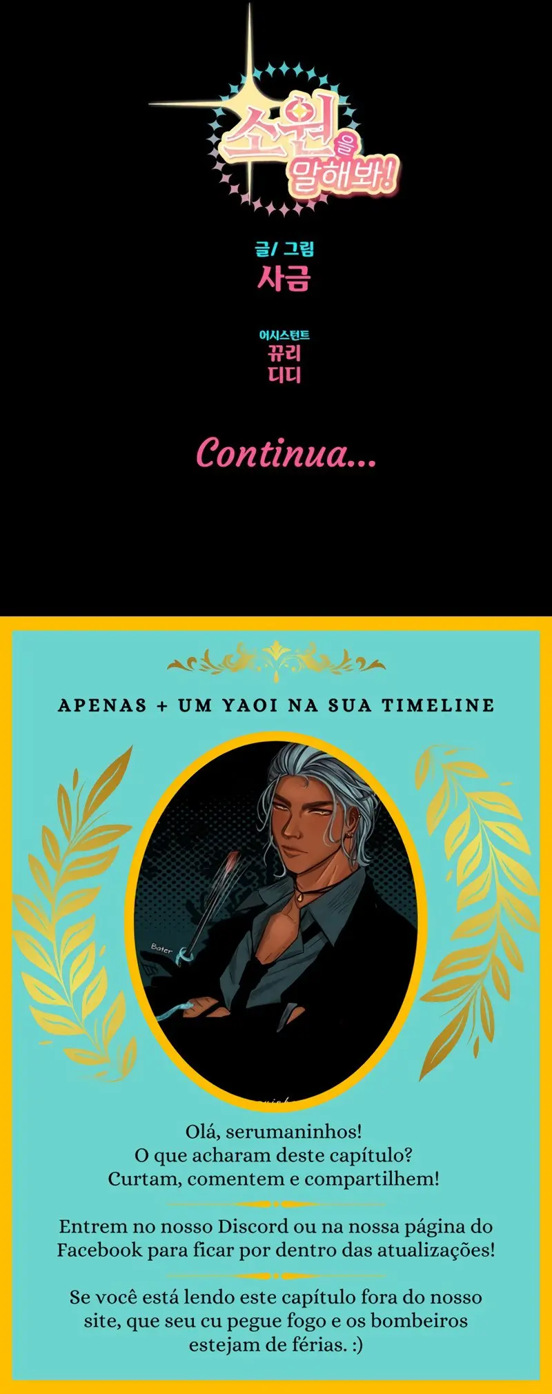 Your Wish Is My Command! – Capítulo 41 Yaoi – Página 8