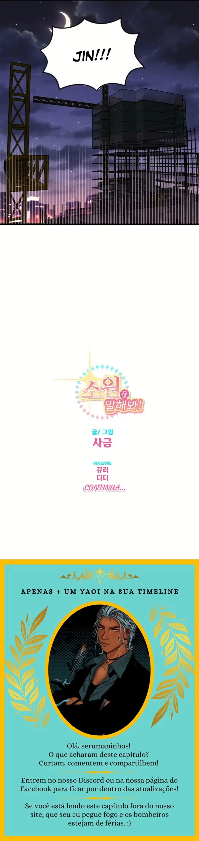 Your Wish Is My Command! – Capítulo 50 Yaoi – Página 9 Your Wish Is My Command! – Capítulo 50 Yaoi – Página 9