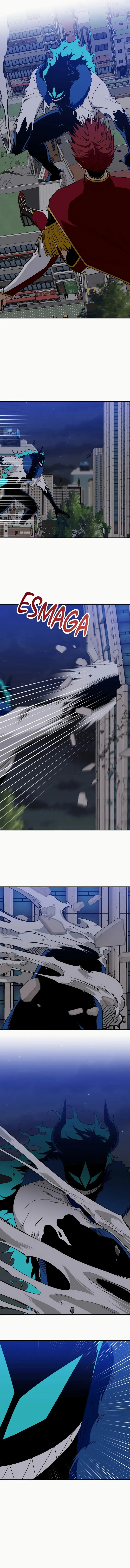 Your Wish Is My Command! – Capítulo 56 Yaoi – Página 2