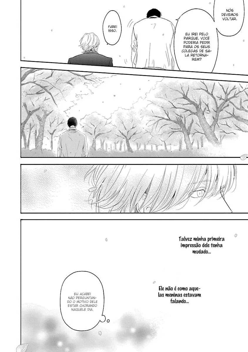 Yukidoke No Koi – Capítulo 01 Yaoi – Página 15 Yukidoke No Koi – Capítulo 01 Yaoi – Página 15