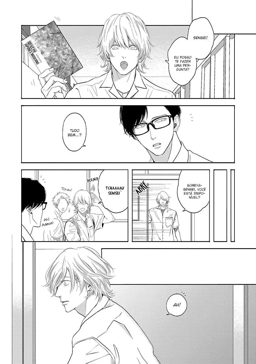 Yukidoke No Koi – Capítulo 01 Yaoi – Página 17 Yukidoke No Koi – Capítulo 01 Yaoi – Página 17