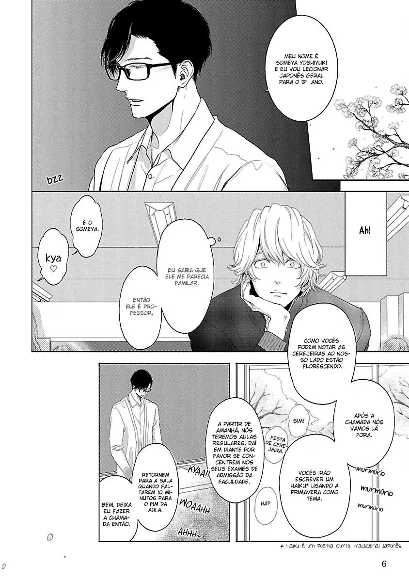 Yukidoke No Koi – Capítulo 01 Yaoi – Página 9 Yukidoke No Koi – Capítulo 01 Yaoi – Página 9