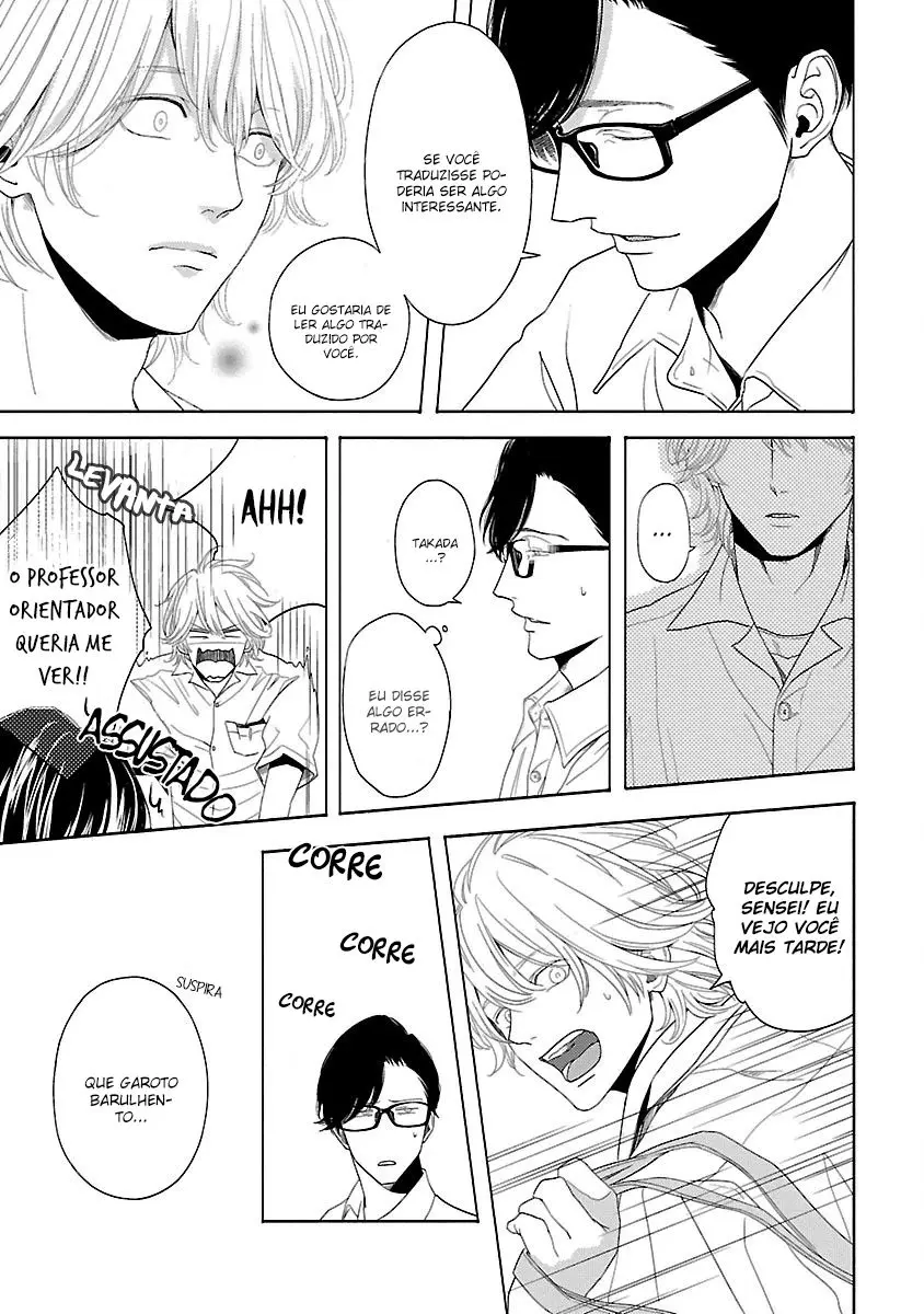 Yukidoke No Koi – Capítulo 02 Yaoi – Página 11