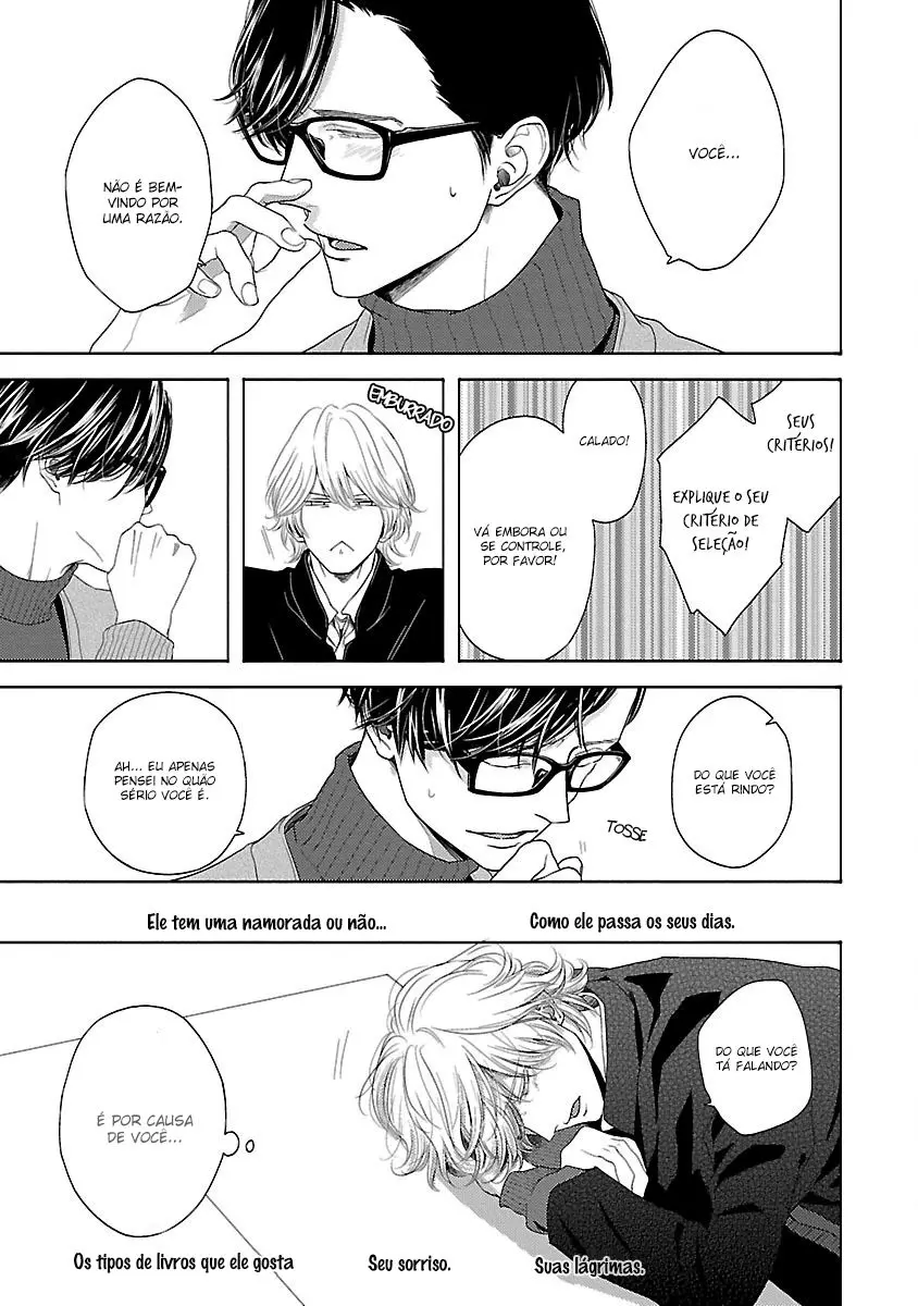 Yukidoke No Koi – Capítulo 02 Yaoi – Página 23