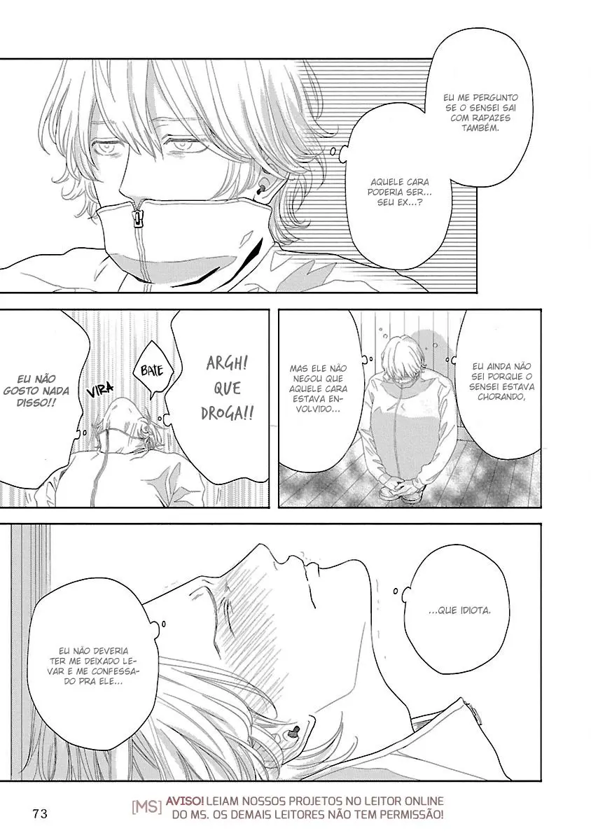 Yukidoke No Koi – Capítulo 03 Yaoi – Página 13