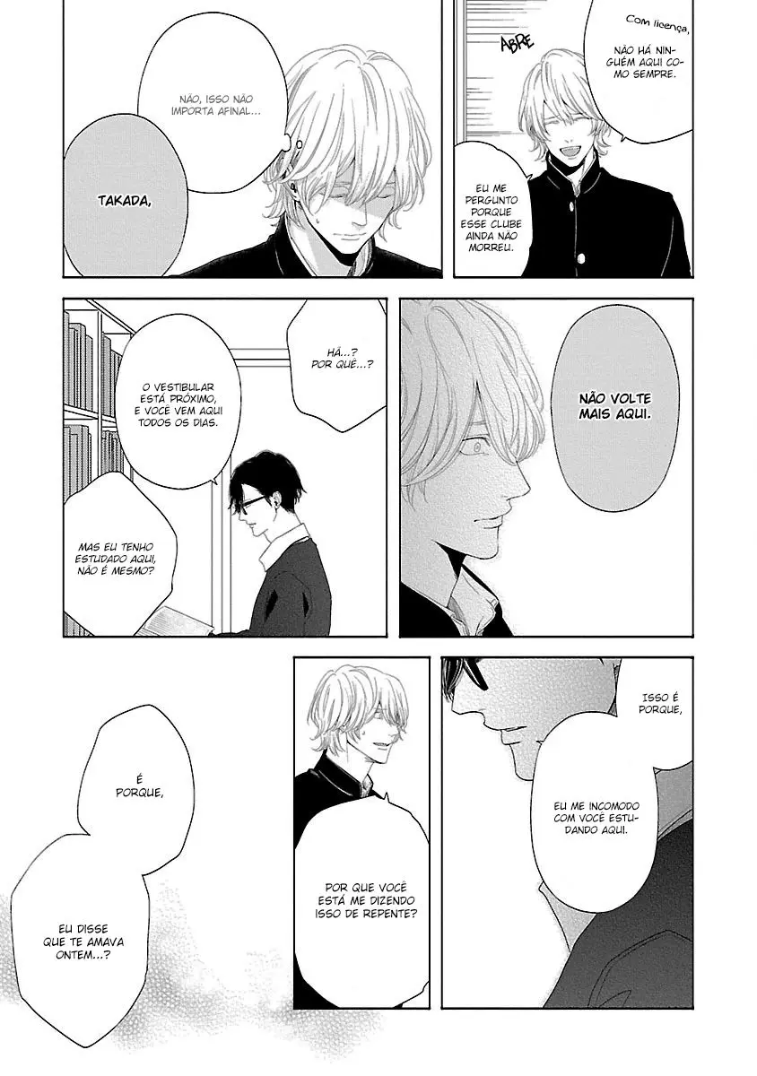 Yukidoke No Koi – Capítulo 03 Yaoi – Página 17