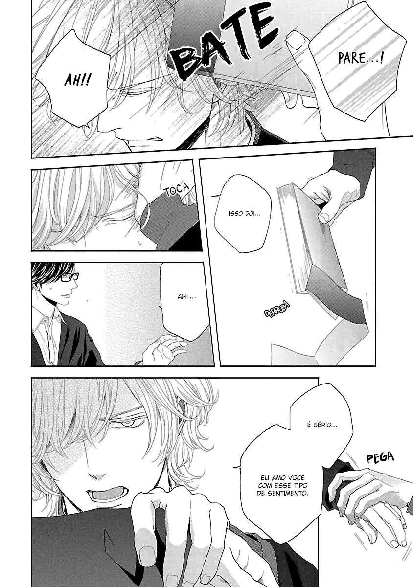 Yukidoke No Koi – Capítulo 03 Yaoi – Página 22