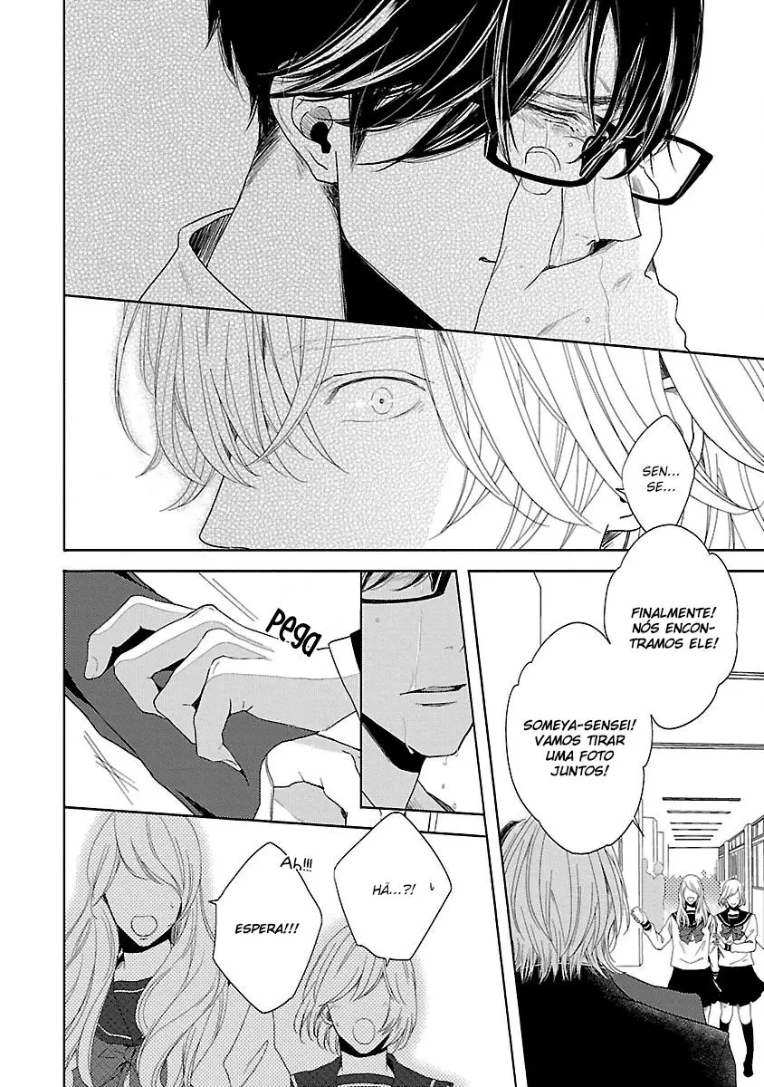 Yukidoke No Koi – Capítulo 05 Yaoi – Página 15