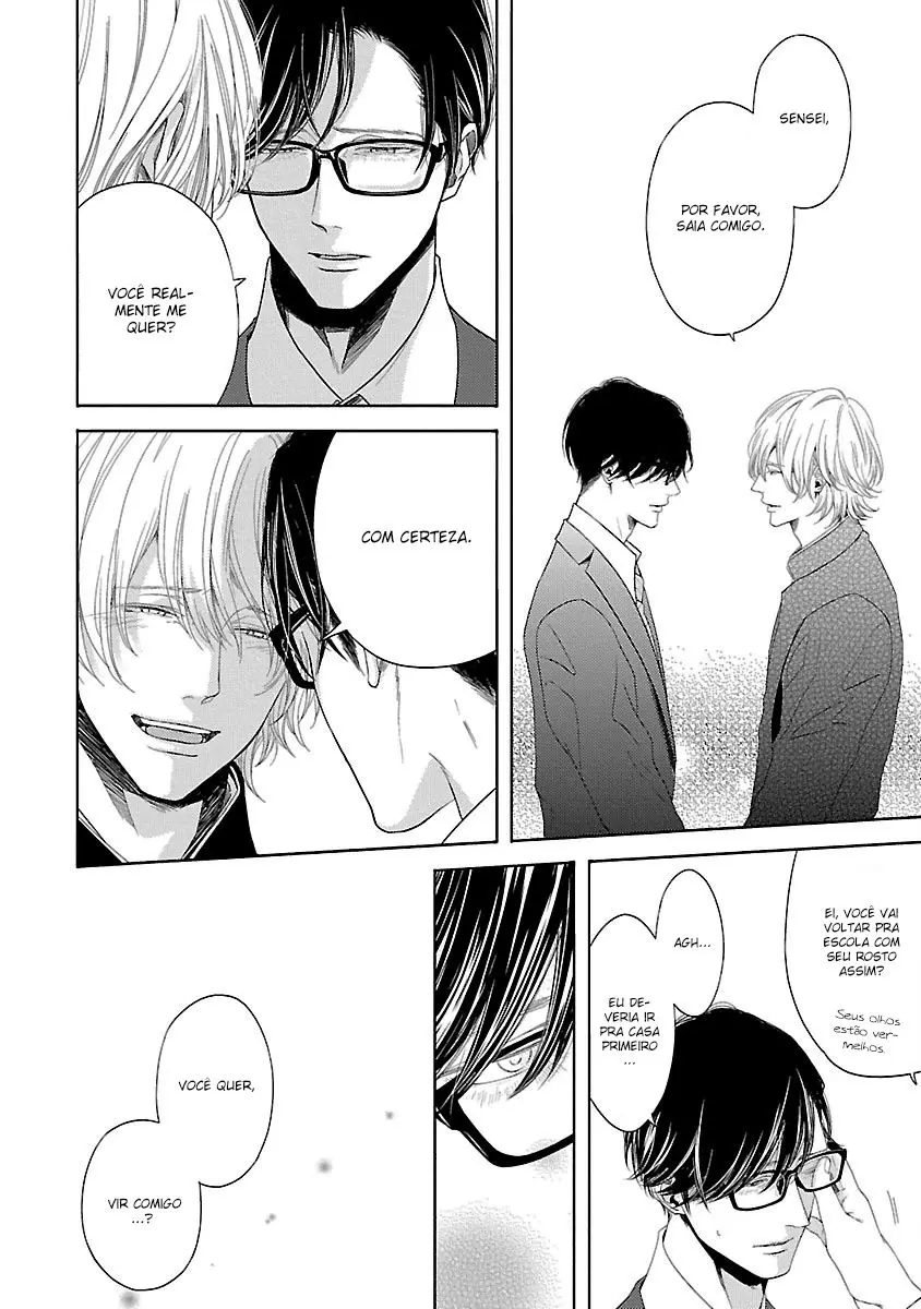 Yukidoke No Koi – Capítulo 05 Yaoi – Página 23