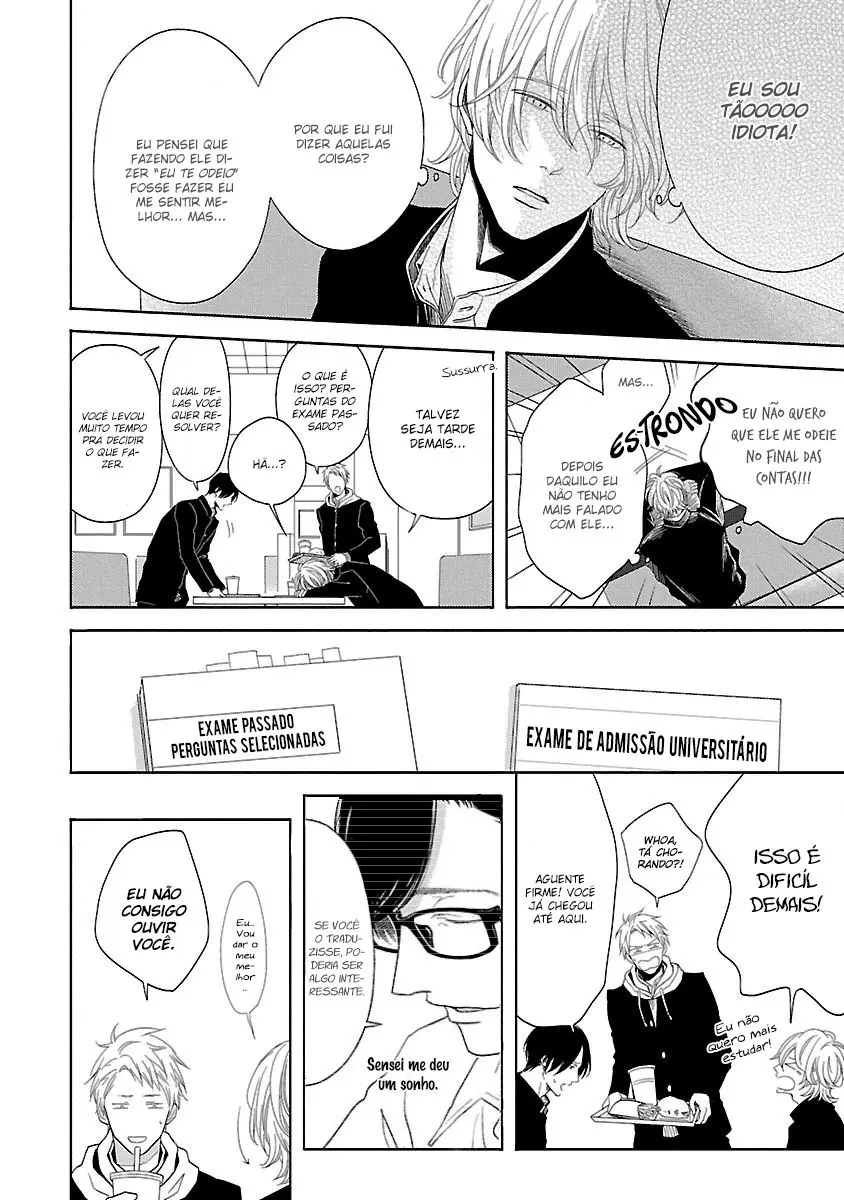 Yukidoke No Koi – Capítulo 05 Yaoi – Página 5