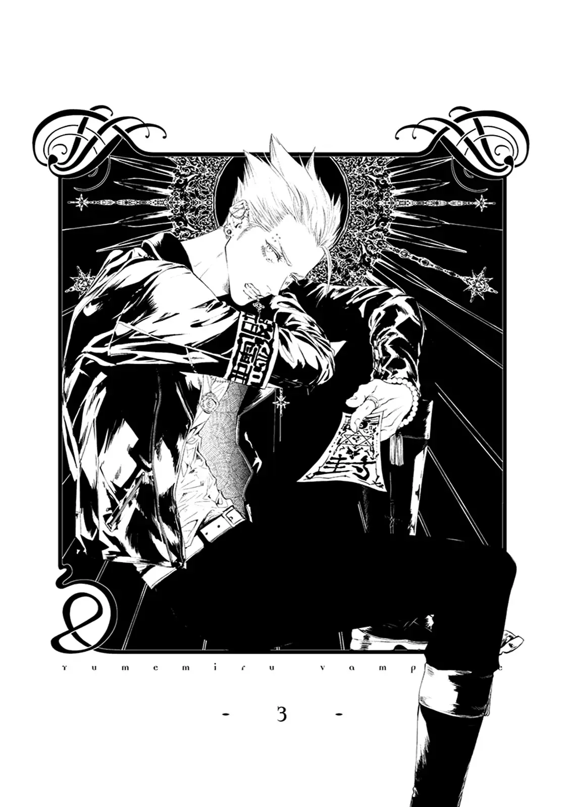 Yume Miru Vampire – Capítulo 03 Yaoi – Página 2