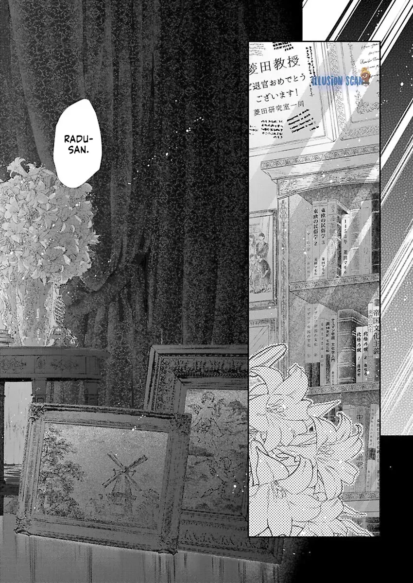 Yume Miru Vampire – Capítulo 06 Yaoi – Página 14