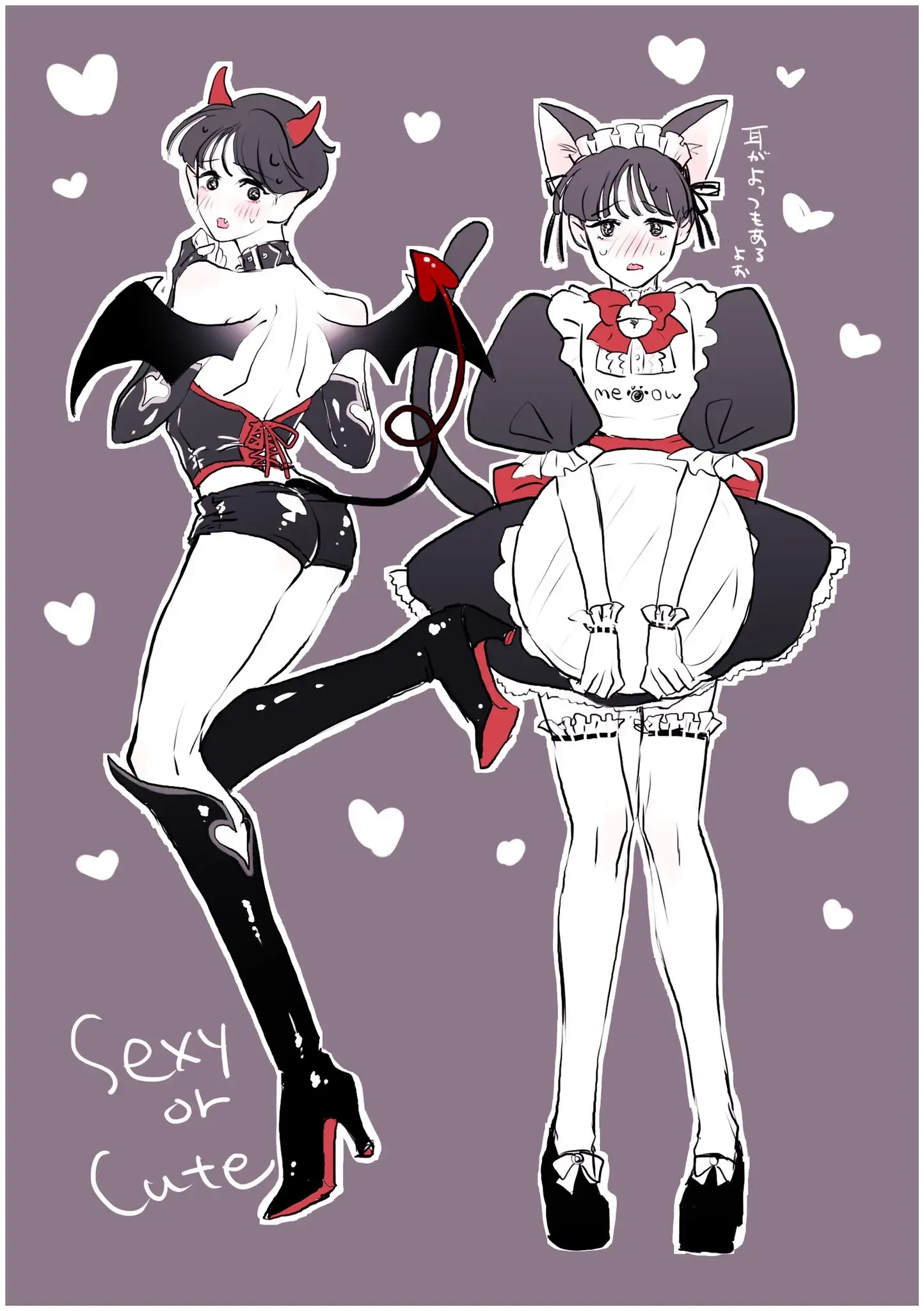 Yume Miru Vampire – Capítulo 06 Yaoi – Página 32