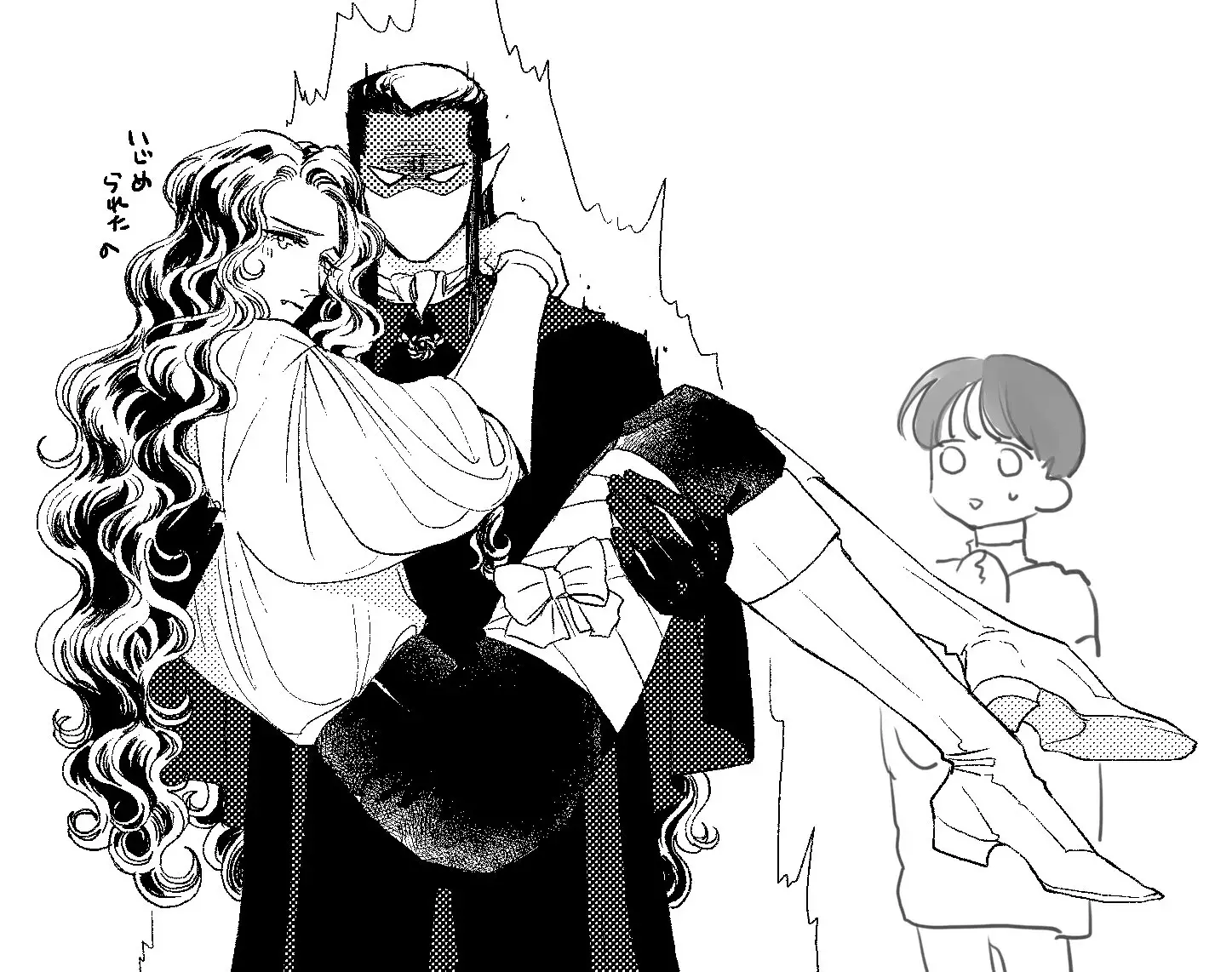 Yume Miru Vampire – Capítulo 06 Yaoi – Página 33