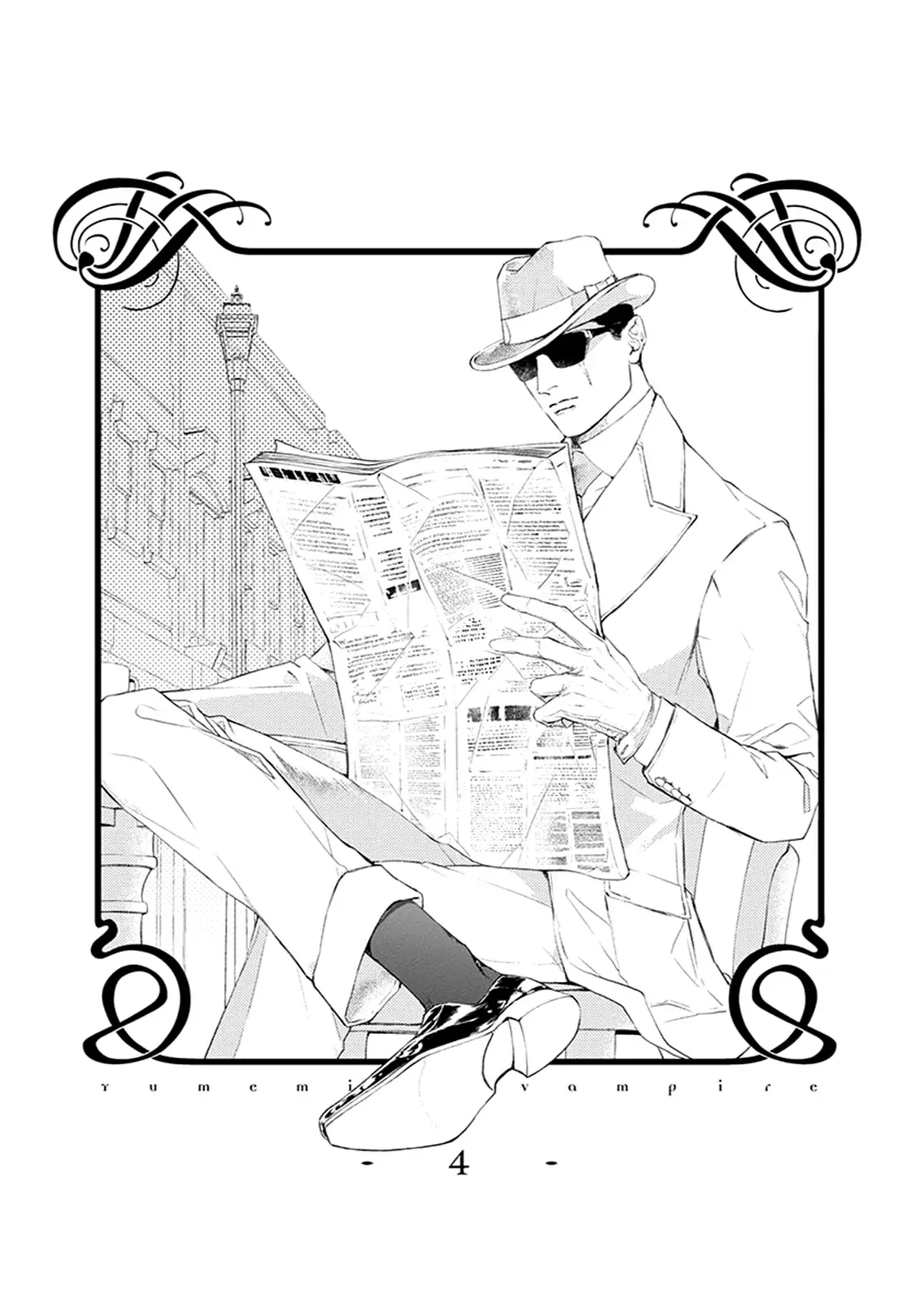 Yume Miru Vampire – Capítulo Capítulo04 Yaoi – Página 2