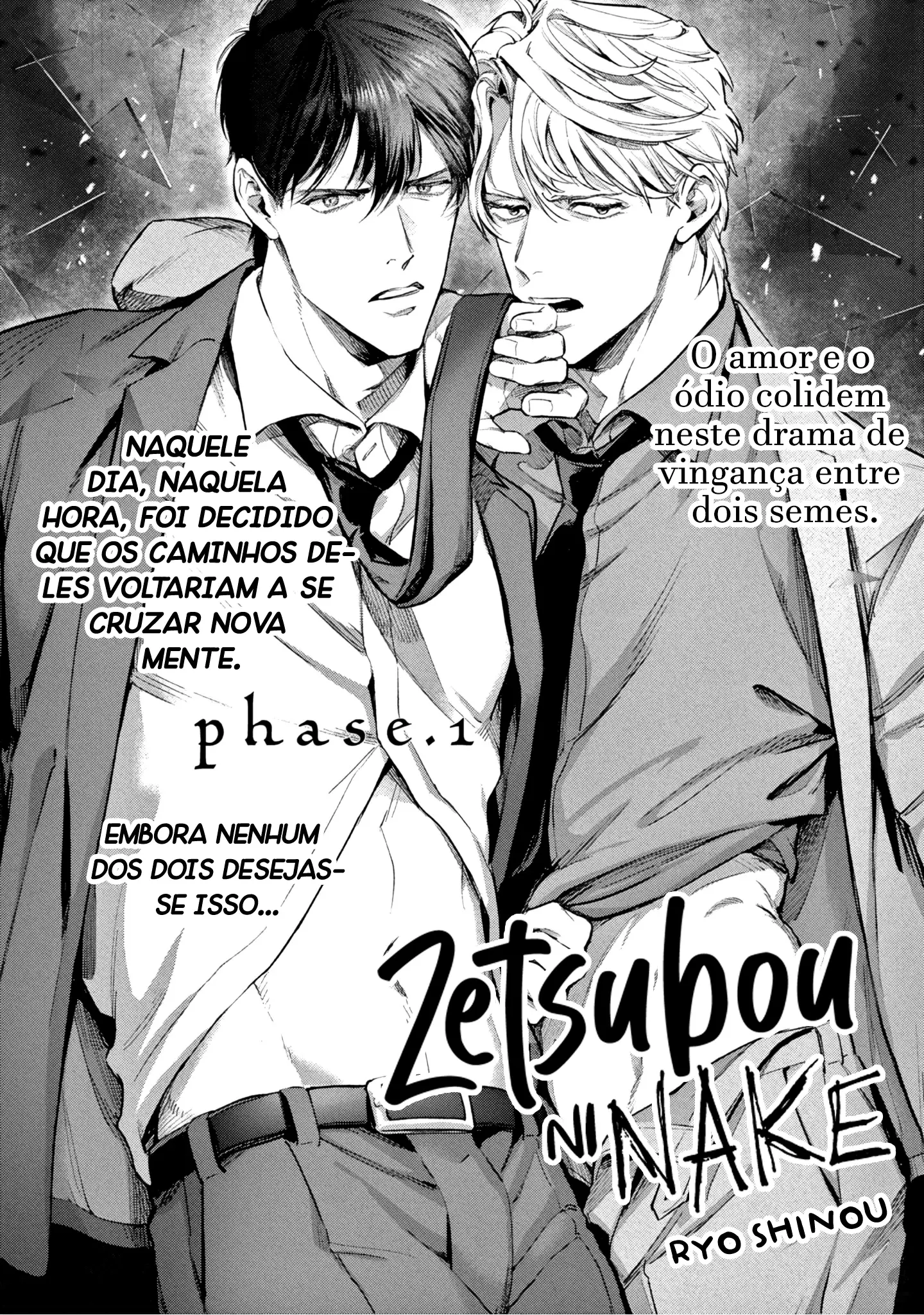 Zetsubou ni Nake – Capítulo 01 Yaoi – Página 8