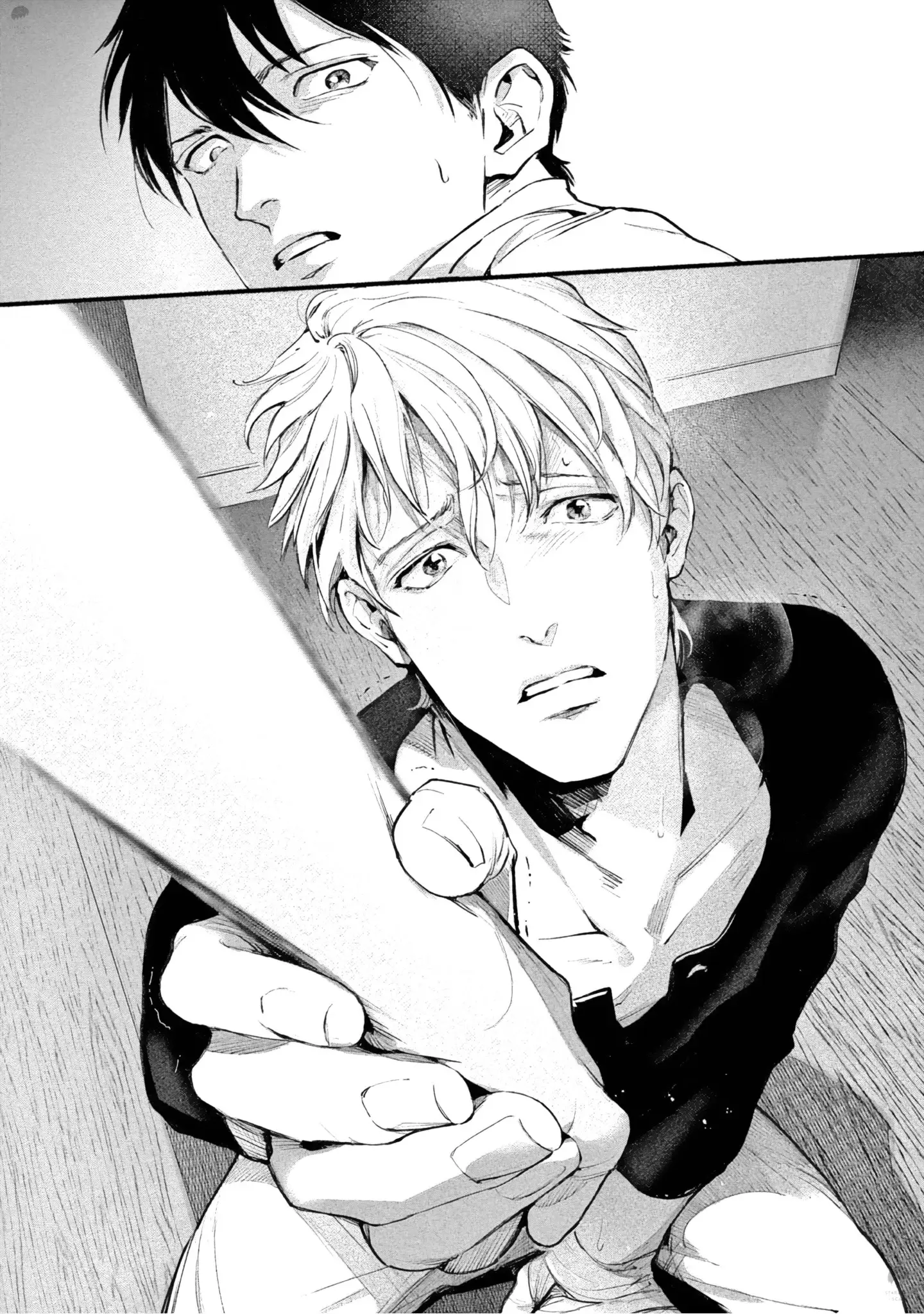 Zetsubou ni Nake – Capítulo 03 Yaoi – Página 13