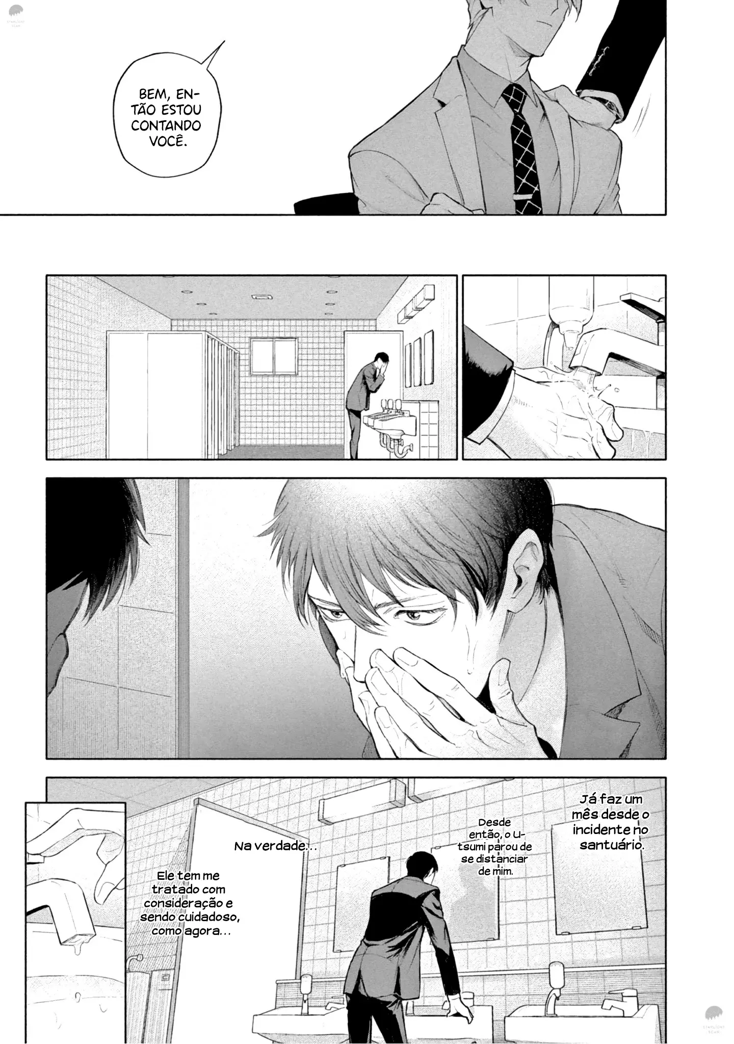 Zetsubou ni Nake – Capítulo 04 Yaoi – Página 12