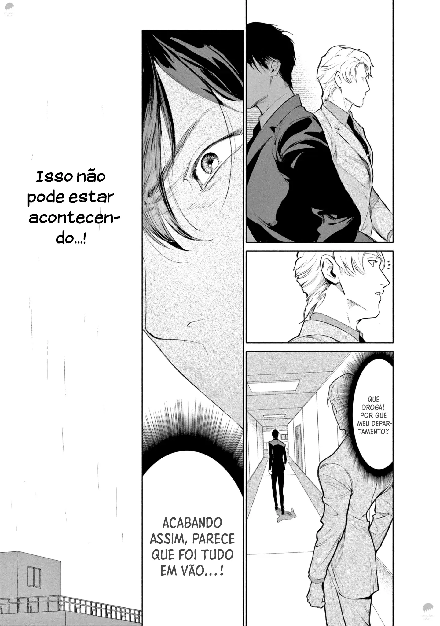 Zetsubou ni Nake – Capítulo 04 Yaoi – Página 16