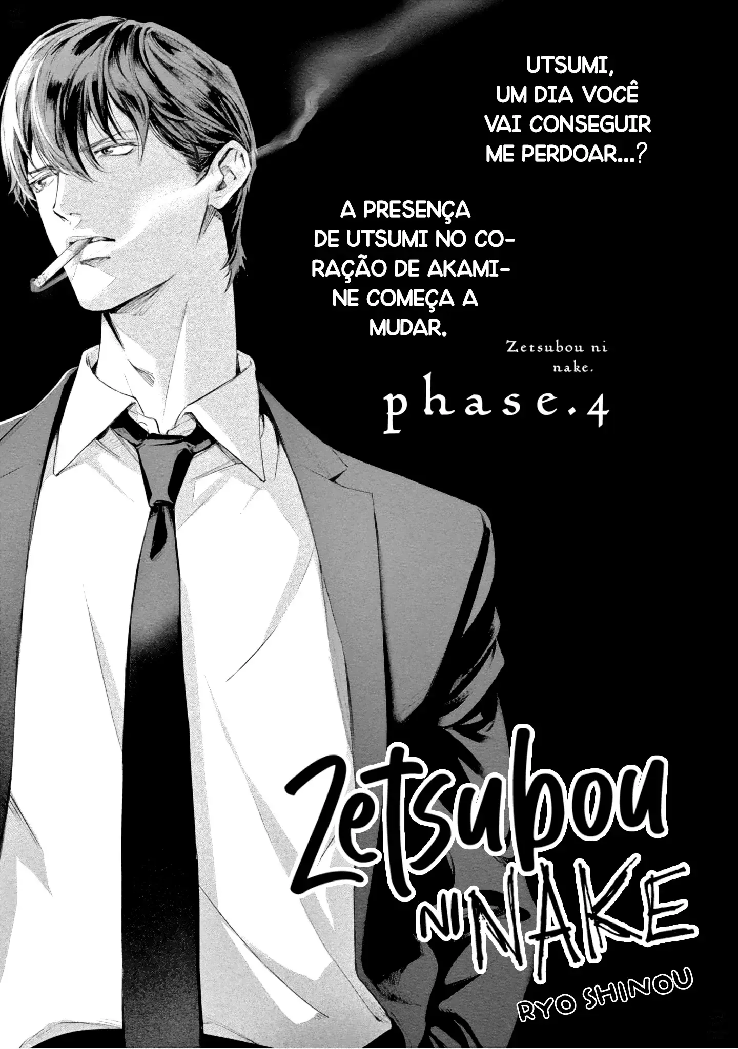 Zetsubou ni Nake – Capítulo 04 Yaoi – Página 2