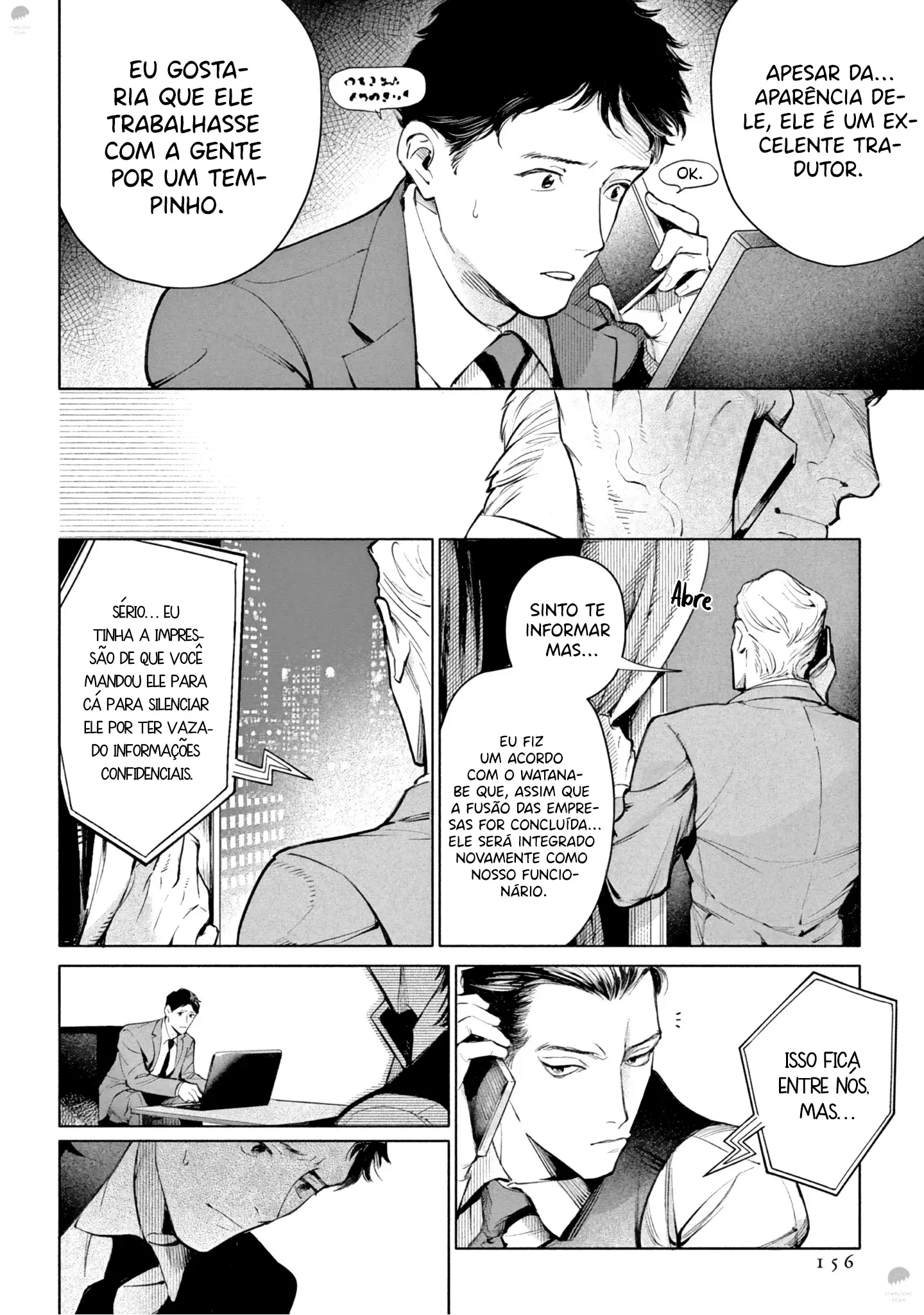 Zetsubou ni Nake – Capítulo 05 Yaoi – Página 23