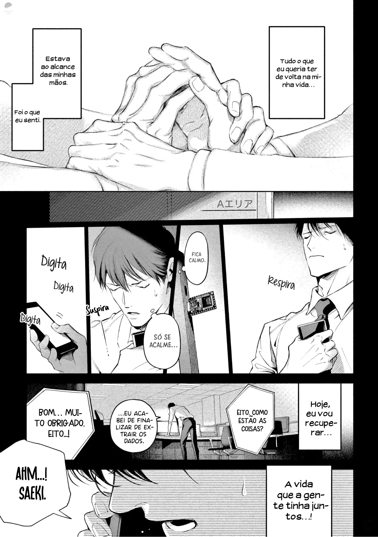 Zetsubou ni Nake – Capítulo 06 Yaoi – Página 16