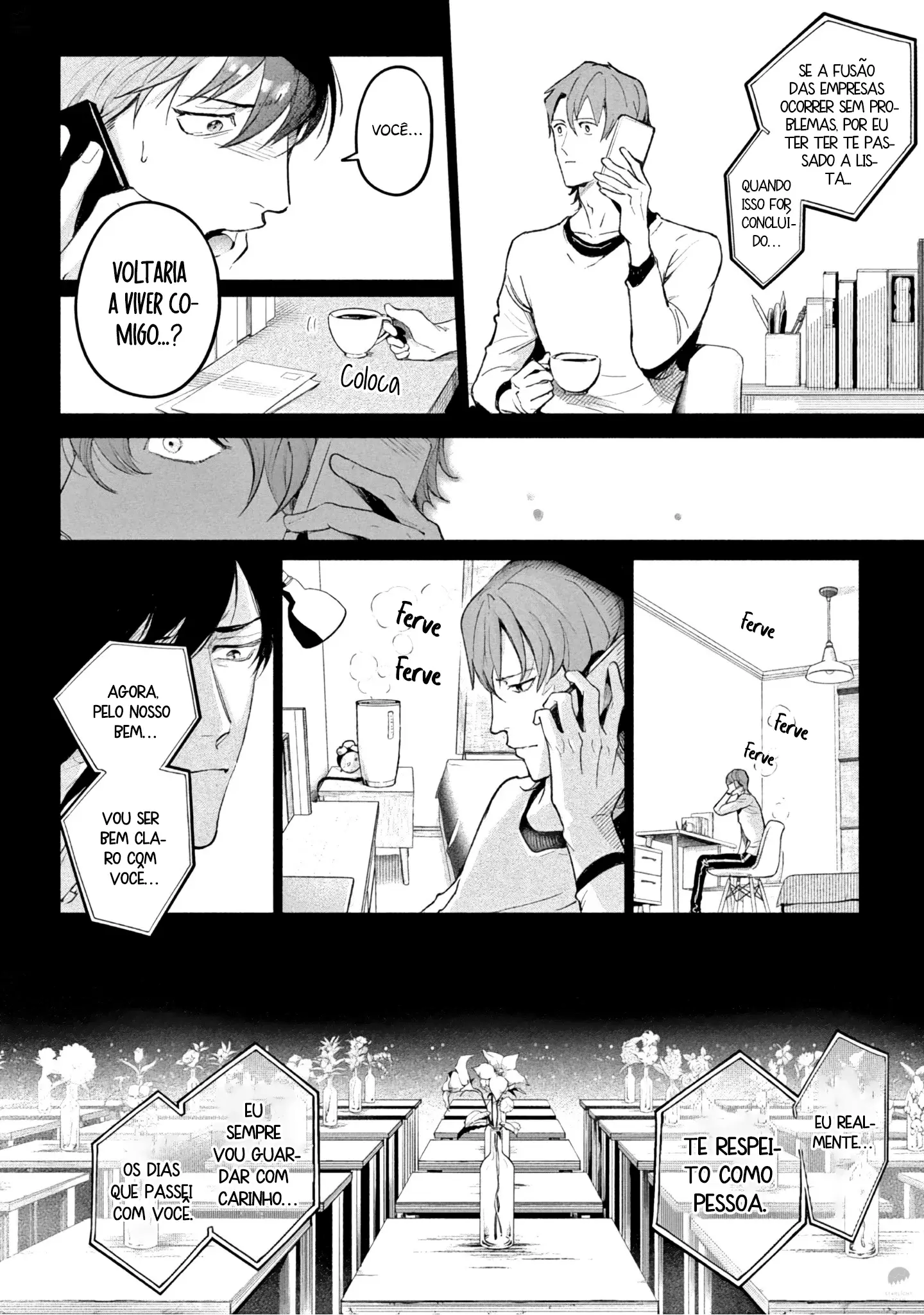 Zetsubou ni Nake – Capítulo 06 Yaoi – Página 17