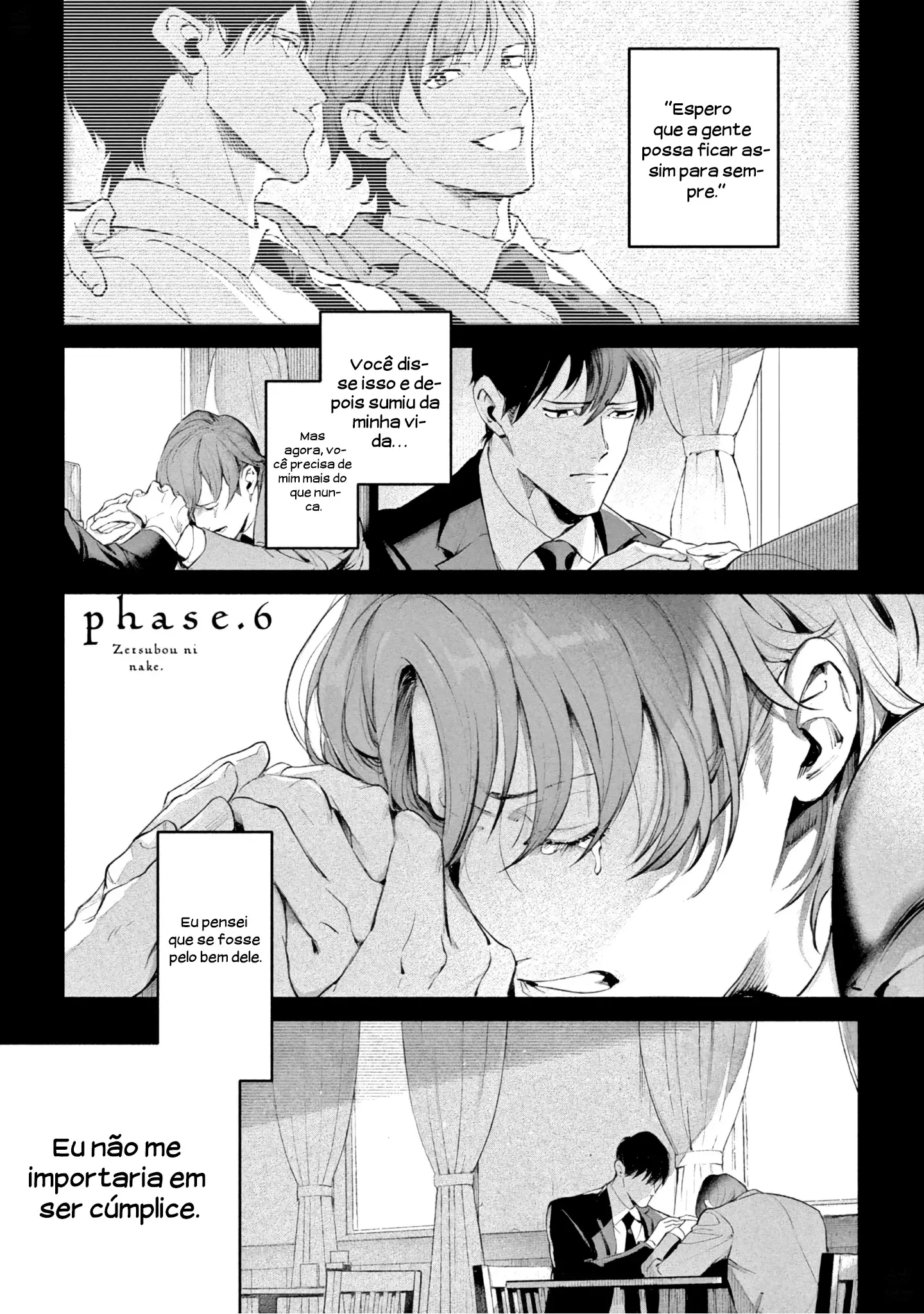 Zetsubou ni Nake – Capítulo 06 Yaoi – Página 2