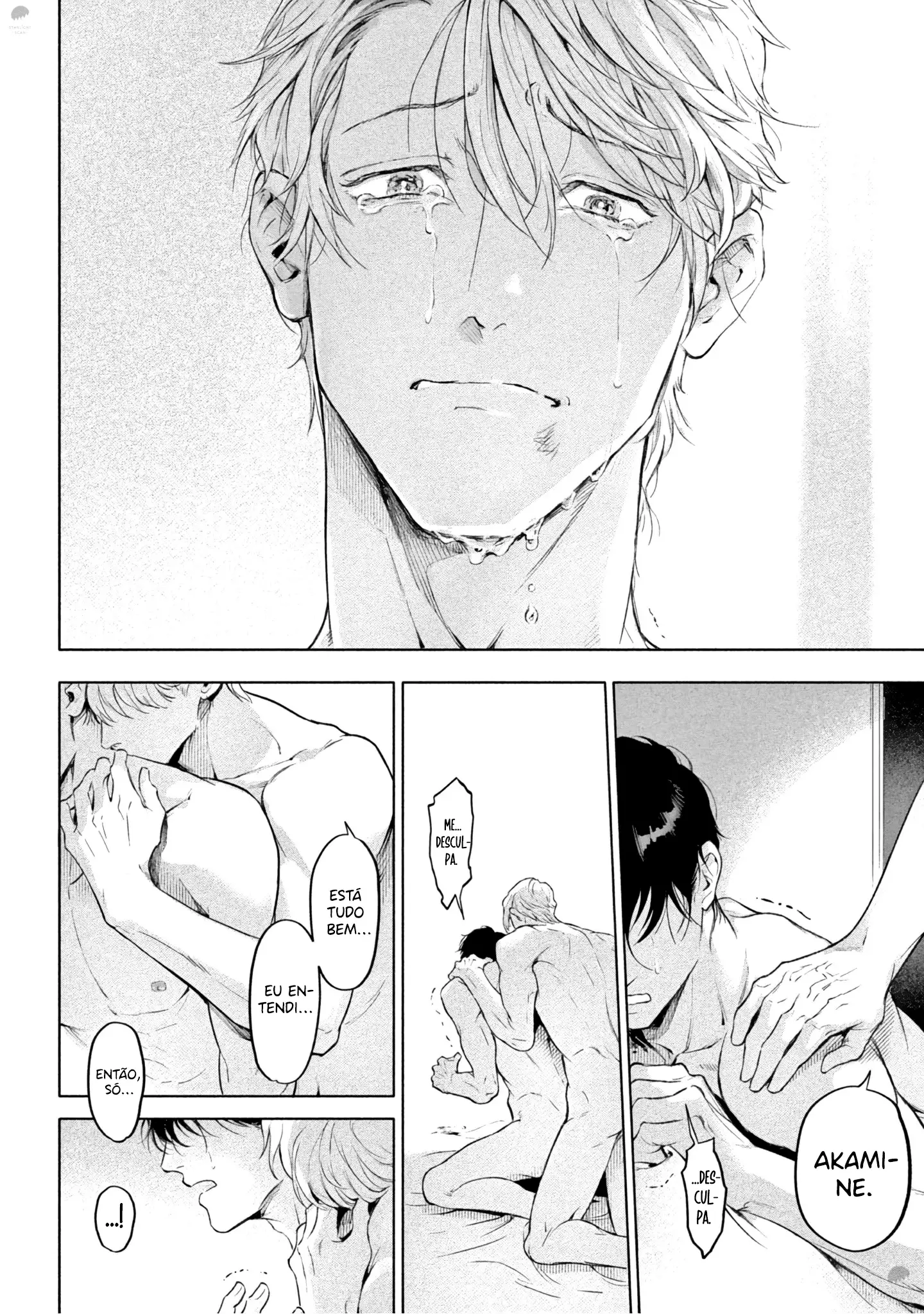 Zetsubou ni Nake – Capítulo 07 Yaoi – Página 17