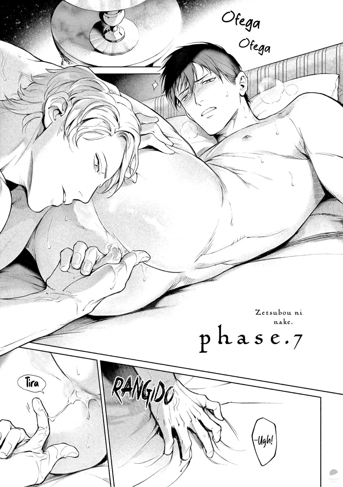 Zetsubou ni Nake – Capítulo 07 Yaoi – Página 2