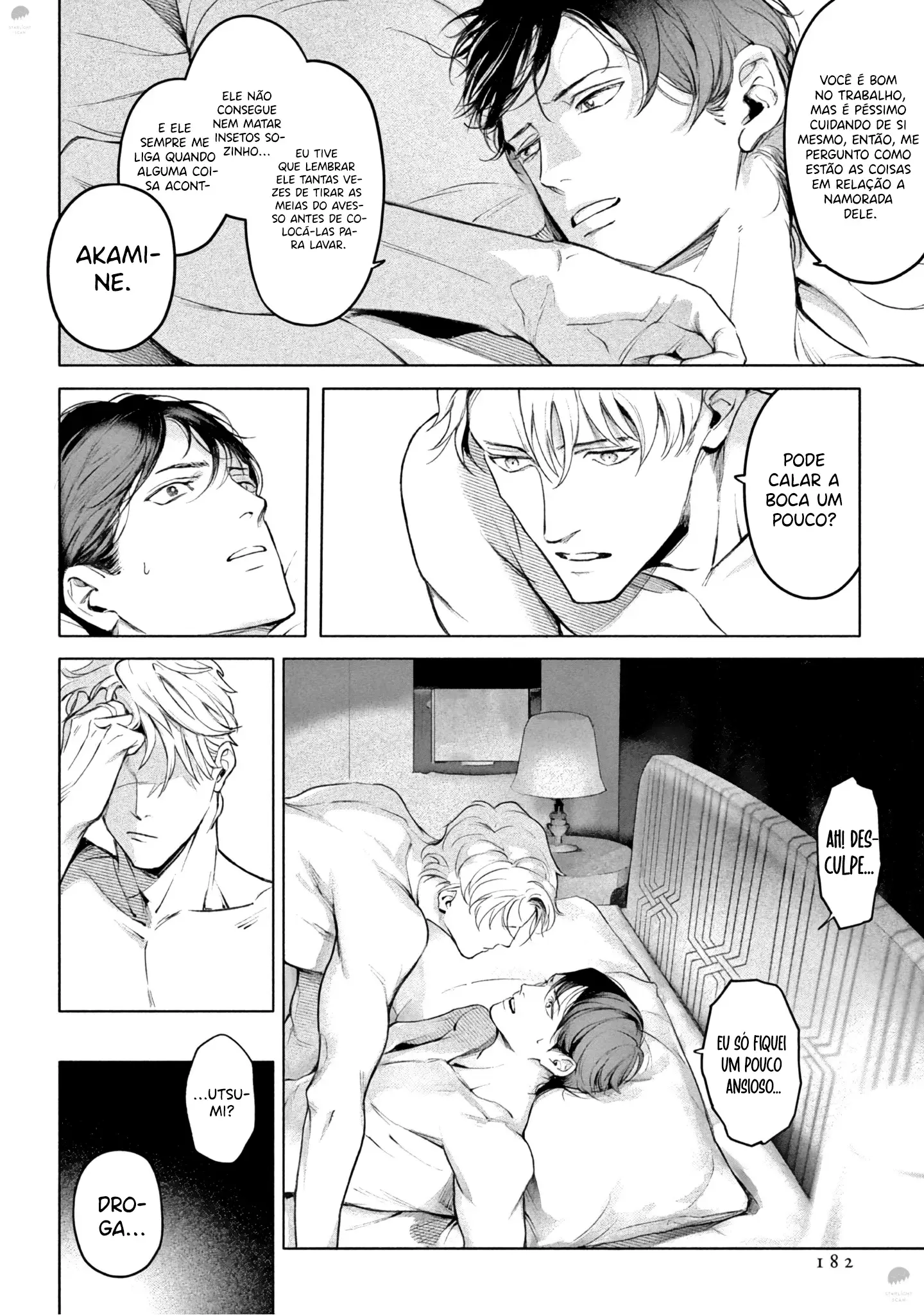 Zetsubou ni Nake – Capítulo 07 Yaoi – Página 5