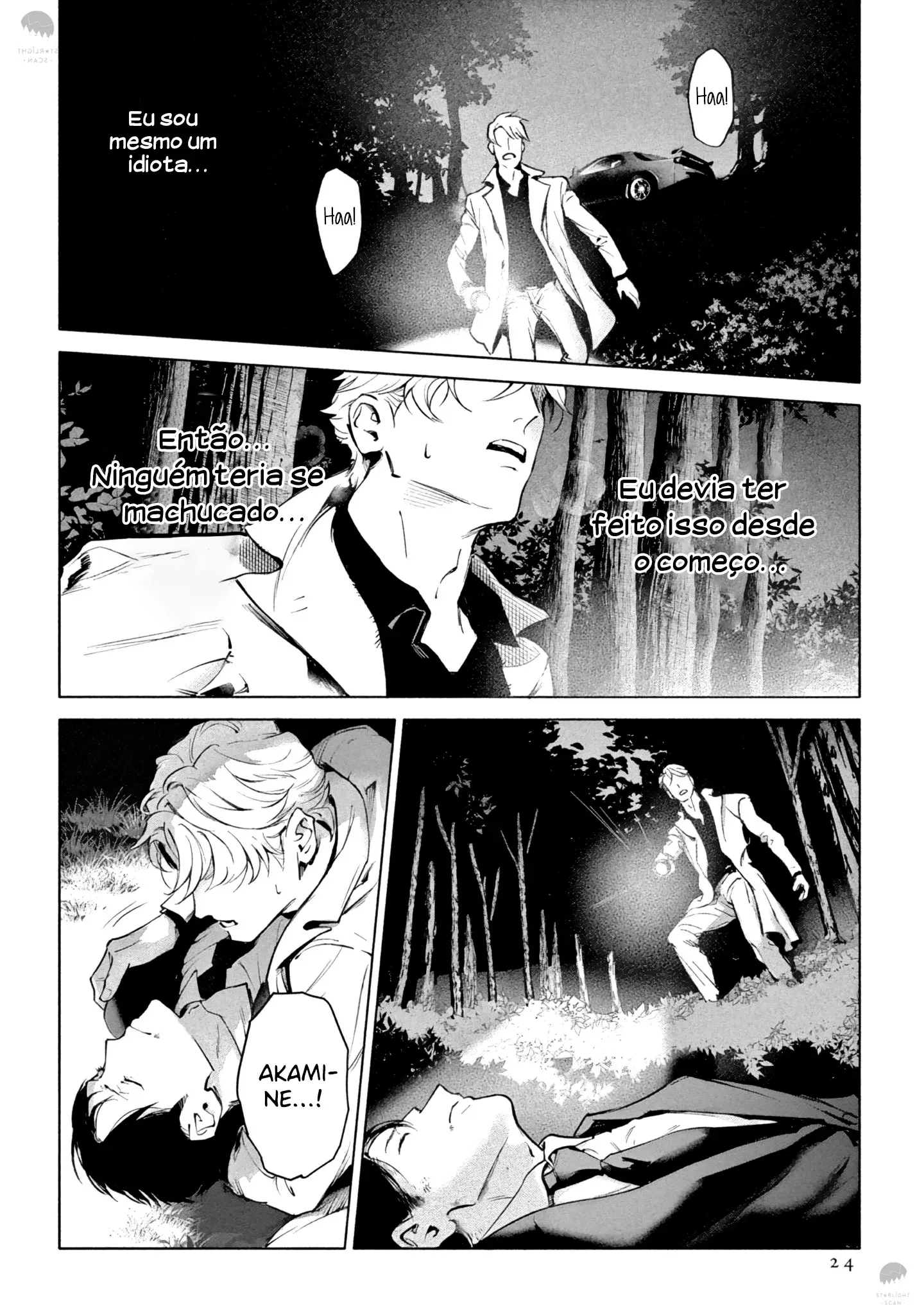 Zetsubou ni Nake – Capítulo 08 Yaoi – Página 25