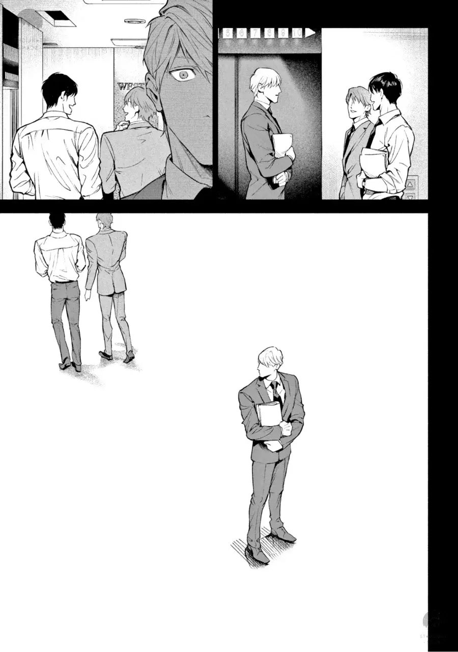 Zetsubou ni Nake – Capítulo 09 Yaoi – Página 18