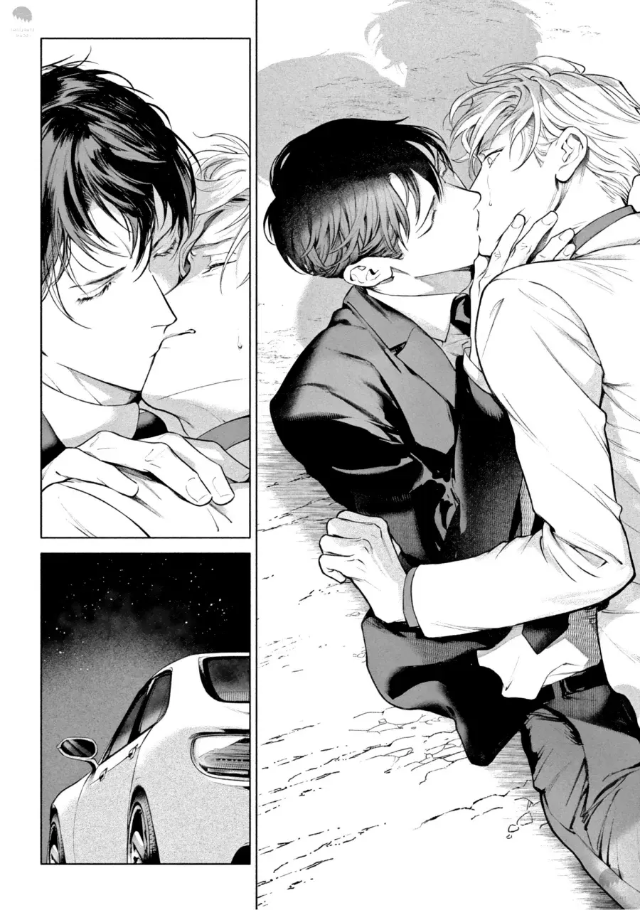 Zetsubou ni Nake – Capítulo 10 Yaoi – Página 25