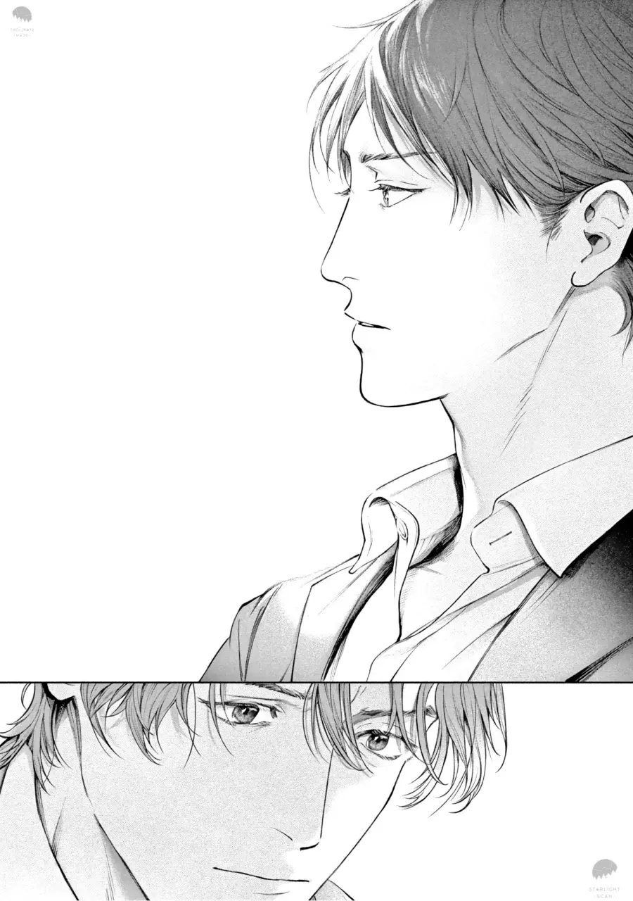 Zetsubou ni Nake – Capítulo 11 Yaoi – Página 35