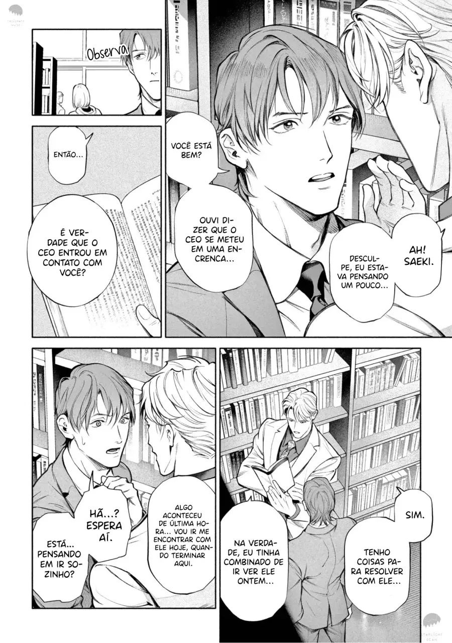 Zetsubou ni Nake – Capítulo 11 Yaoi – Página 5