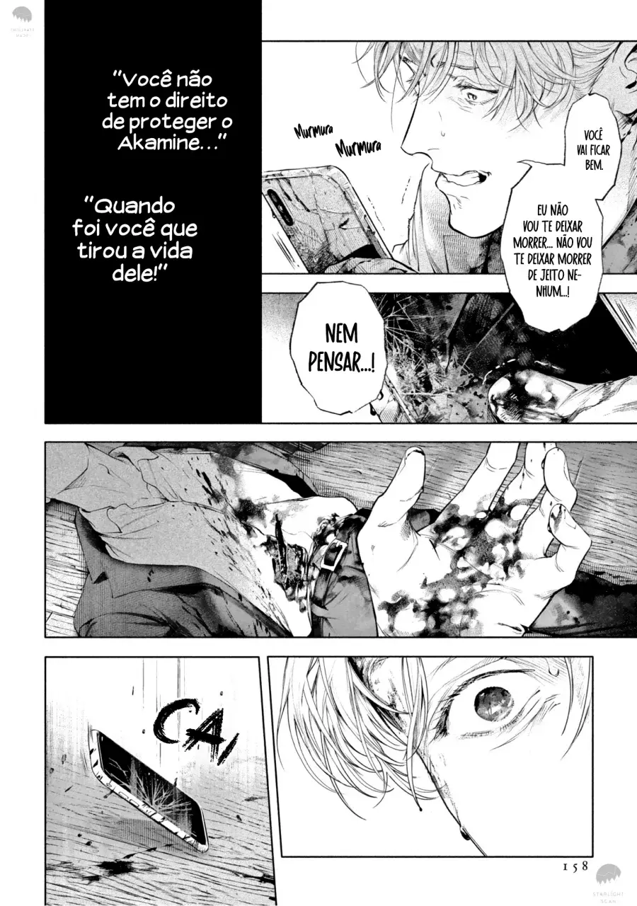 Zetsubou ni Nake – Capítulo 12 Yaoi – Página 19