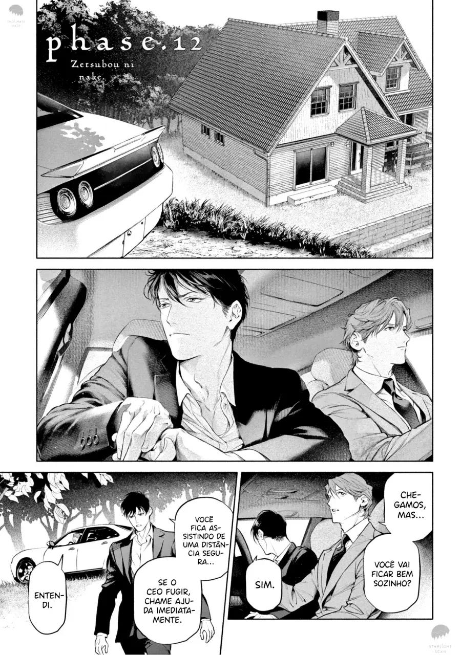 Zetsubou ni Nake – Capítulo 12 Yaoi – Página 2