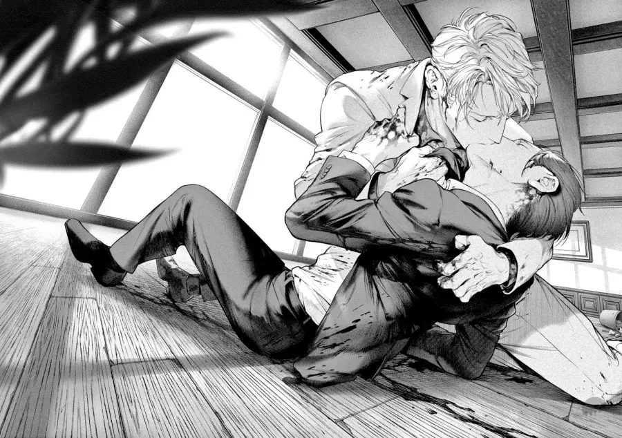 Zetsubou ni Nake – Capítulo 12 Yaoi – Página 25