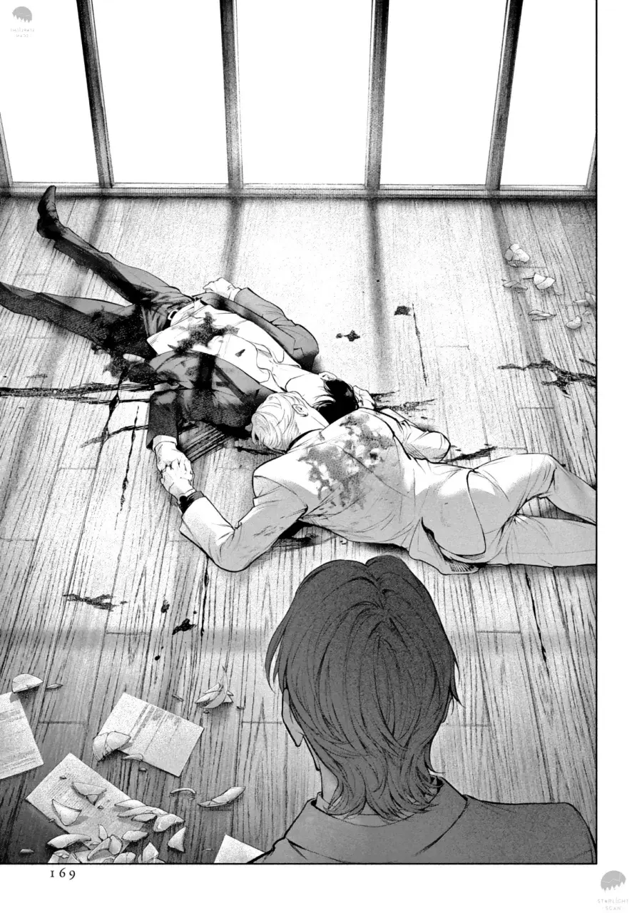 Zetsubou ni Nake – Capítulo 12 Yaoi – Página 29