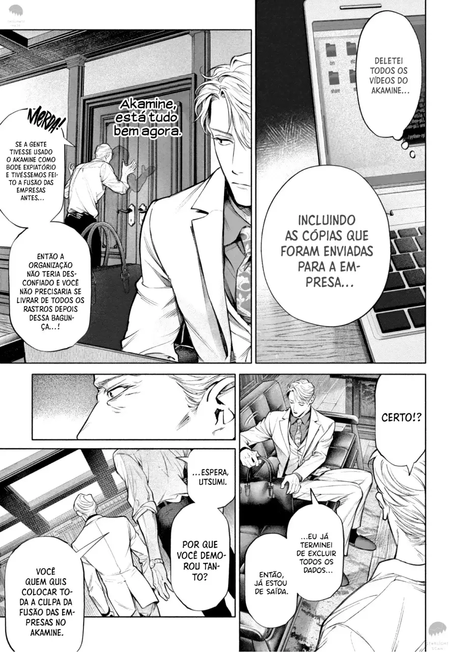 Zetsubou ni Nake – Capítulo 12 Yaoi – Página 4