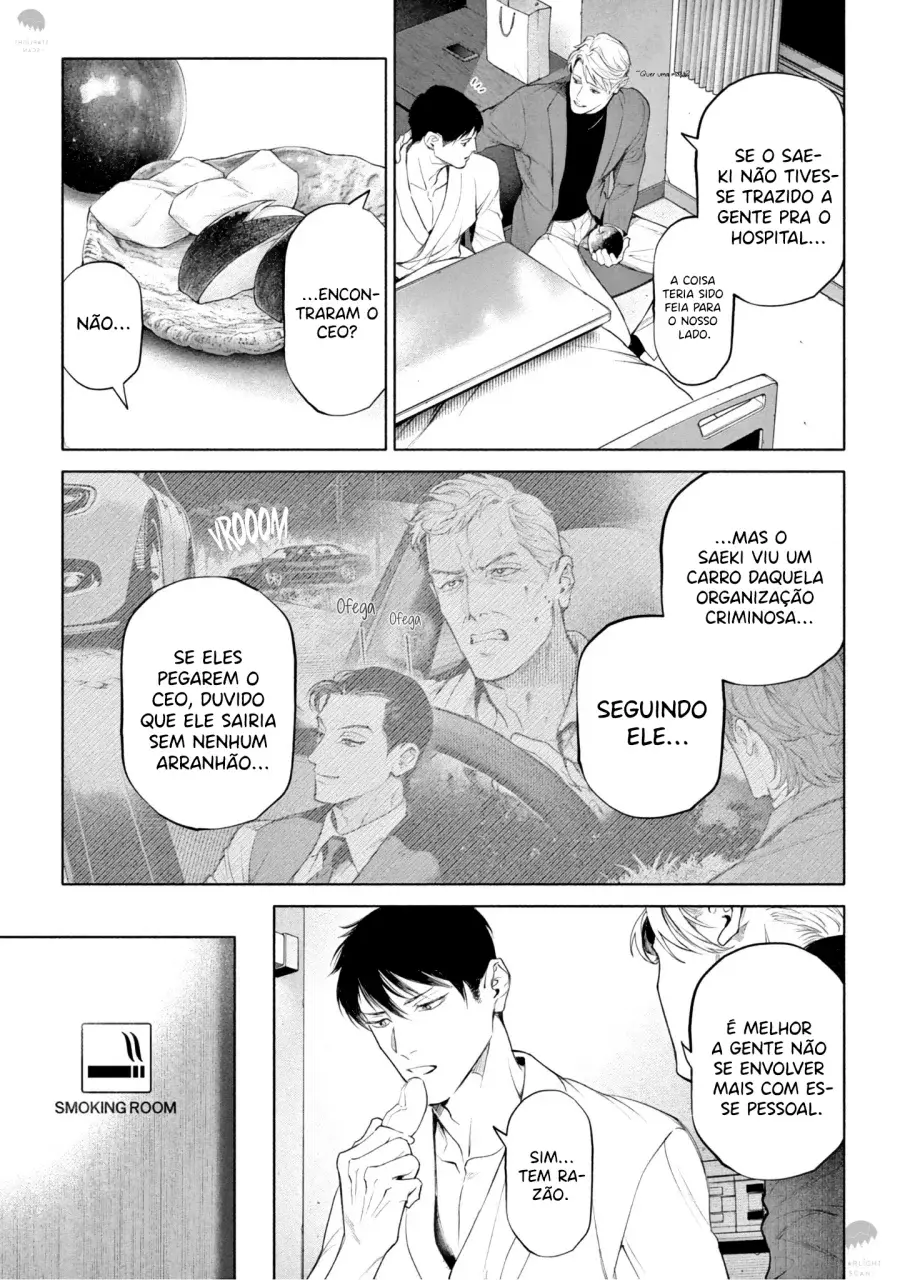 Zetsubou ni Nake – Capítulo 13 Yaoi – Página 6