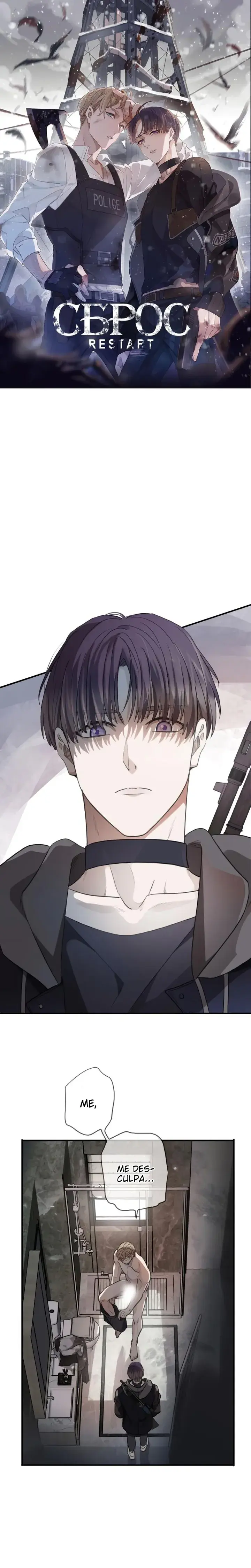 Zona 0: Restart – Capítulo 13 Yaoi – Página 2